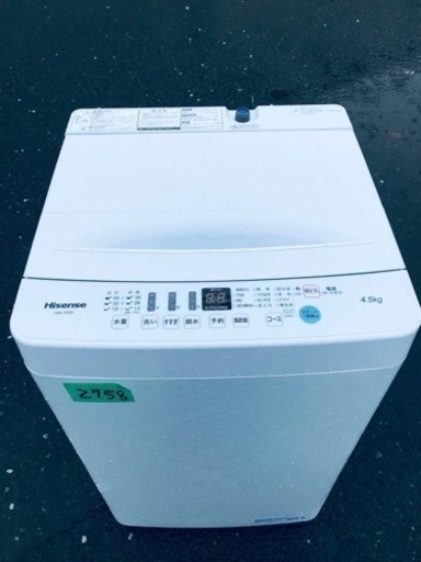 ✨2021年製✨2758番 Hisense✨電気洗濯機✨HW-T45D‼️