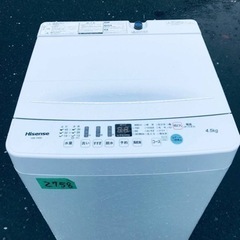 NO.63❤️美品18インチ ブリヂストン キッズサイクル