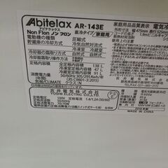 G:977308　2ドア　2018年　ヤマダ　138L G:977308 2ドア 2018年 ヤマダ 138L