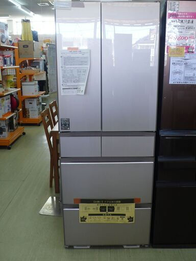 【店頭取引のみ】未使用 日立 6ドア冷凍冷蔵庫 R-HW60N 2021年式 602L