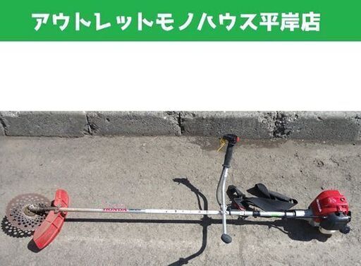 ホンダ 刈払機 UMK425H U字ハンドル チップソー仕様 草刈機 HONDA 4スト☆ PayPay(ペイペイ)決済可能 ☆ 札幌市 豊平区 平岸 ホンダ 刈払機 UMK425H U字ハンドル チップソー仕様 草刈機 HONDA 4
