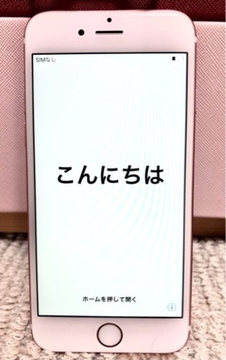 【極美品】ドコモ iPhone6s 64G ローズゴールド
