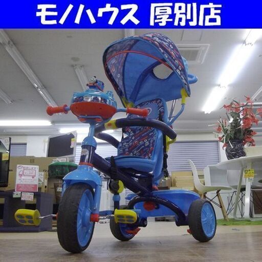 子供用三輪車 きかんしゃトーマス三輪車プラス ブルー系 サンシェード付き かじとり棒付き メロディ トーマスマスコット 札幌 厚別店