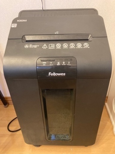 Fellowes シュレッダー