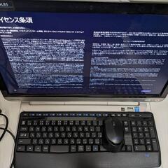 東芝ダイナブック　デスクトップパソコン　