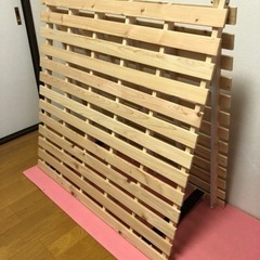 《ありがとうございました》すのこベッド