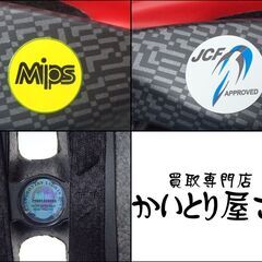 CC277 Giro SYNTAX MIPS AF(M) ヘルメット