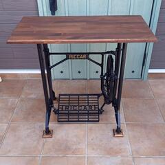 アンティークミシン脚テーブルRICCAR