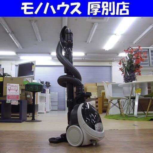 2020年製 日立 紙パック式掃除機 CV-PD8 吸引仕事率640W モーターヘッド キャニスター型クリーナー 札幌 厚別店