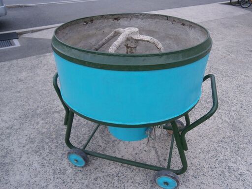 ☆中古品 モルタルミキサー 単相100V/単相200V（切替可能） 直径：850ｍｍ 再塗装品 動作問題なし☆