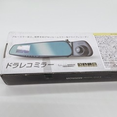 【交渉中】【値下】Drive recorder MIRROR　ド...