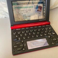  CASIO XD-B7300 中国語 EX-word DATA...