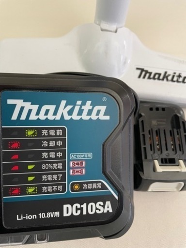 マキタ　掃除機 CL107FD 白　ダイソン型