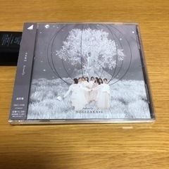 Actually 通常盤　乃木坂46 CD