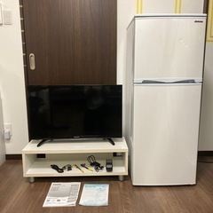 【セット】液晶テレビ　テレビ台　冷蔵庫