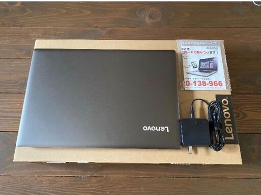 ノートパソコン Lenovo ideapad 520 81BF0006JP
