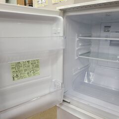 【リサイクルショップどりーむ天保山店】●1743●　シャープ　２ドア冷蔵庫　2015年製　容量１３７L　SJ-D14A-W