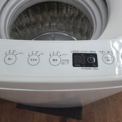 【リサイクルショップどりーむ天保山店】●1744●　ハイアール　洗濯機　2019年製　容量４.５㎏　AT-WM45B　洗濯槽にキズ・焼け？あり