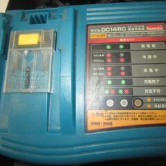 R091 Makita マキタ TD134D 充電式 インパクトドライバセット 良品