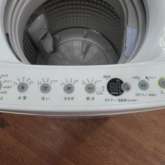 リサイクルショップどりーむ天保山店】○1745○ ハイアール 洗濯機