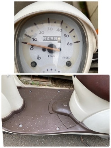 マキ ︎かわいいホワイトスクーピー︎ホンダ 原付 50cc バイク スクーター