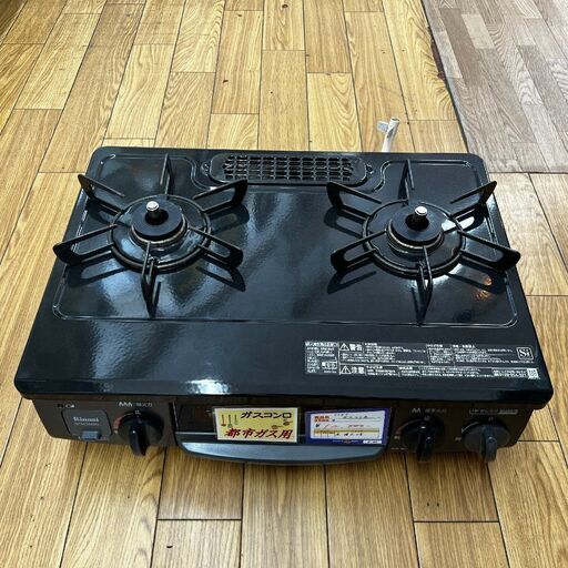 リンナイ ガステーブル NTM34BKL-LP 左強火力 都市ガス用