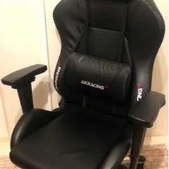 AKRacing Premium 低座面タイプ カーボンブラック