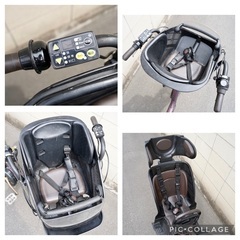 ?首都圏無料配送?⭐️2016⭐電動自転車 ヤマハ 20インチ 8.7ah
