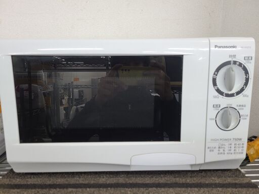 【リサイクルショップどりーむ天保山店】●1748●　パナソニック　電子レンジ　2010年製　NE-EH212　ターンテーブルタイプ