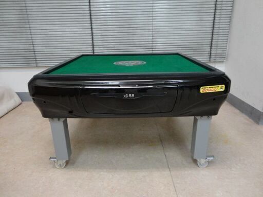 全自動麻雀卓 座卓 GOQUU ○○○【発送可】中古全自動麻雀