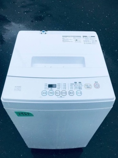 ✨2019年製✨2761番 EL SONIC✨電気洗濯機✨EM-L50S2‼️