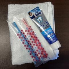 歯ブラシ＆歯磨き粉＆ハンドタオル2枚セット 新生活応援①