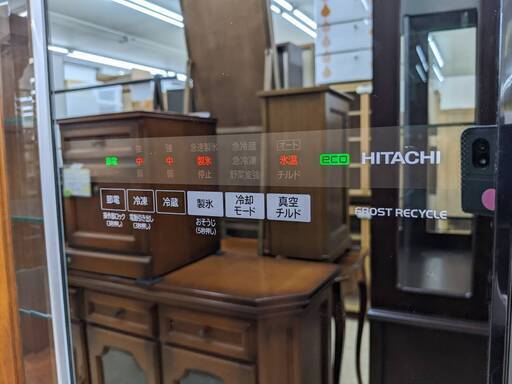 【お値下げ致しました！！】HITACHI 670L冷蔵庫 R-CX6700 2013年製 日立 No.2130