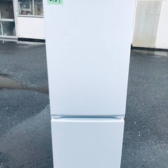 ✨2020年製✨2767番 ヤマダ電機✨ノンフロン冷凍冷蔵庫✨YRZ-F15G1‼️