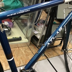 ATLAS クロスバイク SBC700