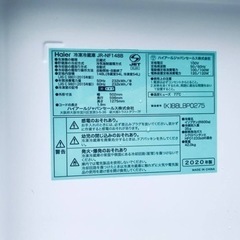 ✨2020年製✨2769番 Haier✨冷凍冷蔵庫✨JR-NF148B‼️