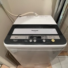 【洗濯機】Panasonic洗濯機　無料でお譲りします。