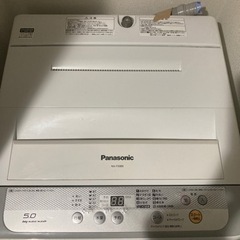 洗濯機　Panasonic 2016製　美品