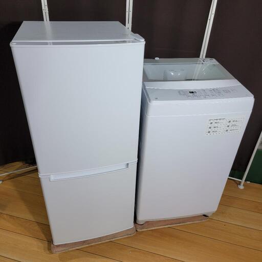 ‼️設置まで無料‼️最新2020年製✨値段以上ニトリ♪ 家電セット 冷蔵庫 洗濯機