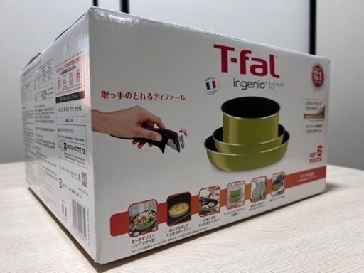 ティファール・Ｔ-fal 6点セット 新品 美品 ガス火用