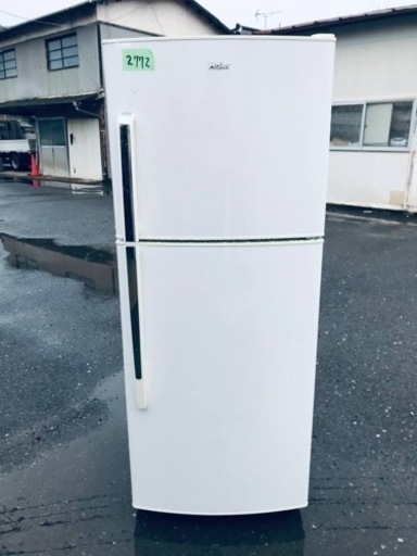 2772番 Haier✨冷凍冷蔵庫✨JR-NF232A‼️ 2772番 Haier✨冷凍冷蔵庫✨JR-NF232A‼️