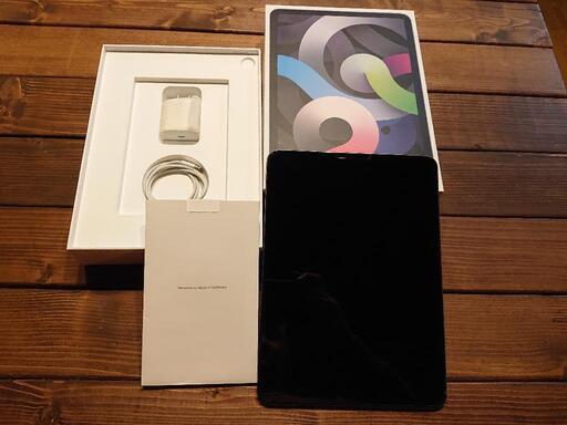 最終値下！iPad Air（第4世代）、FOLIO TOUCHキーボードケース、ESRタッチペンのまとめ売り！