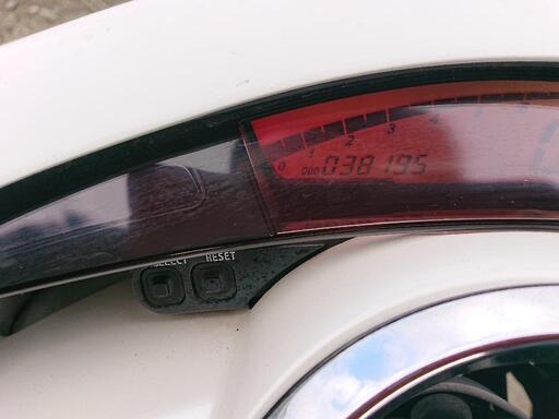 【4/17売約済】4/1入庫 ヤマハ マグザム 白 カスタム (訳あり) 4/17売約済】4/1入庫 ヤマハ マグザム 白 カスタム (訳あり)