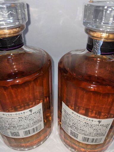 サントリー響ジャパニーズハーモニー700ml2本。