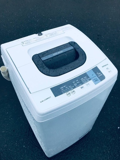 ♦️EJ2749番HITACHI 全自動電気洗濯機 【2016年製】