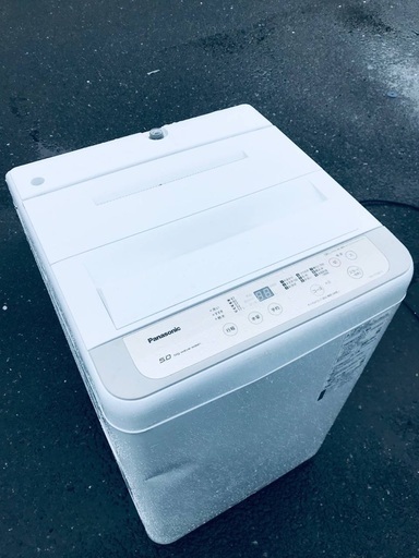 ♦️EJ2754番Panasonic全自動洗濯機 【2020年製】