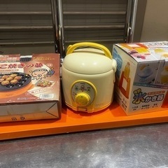 たこ焼き器・炊飯器3合炊き・電動かき氷器【お話中】