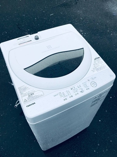 ♦️EJ2760番TOSHIBA東芝電気洗濯機 【2018年製】