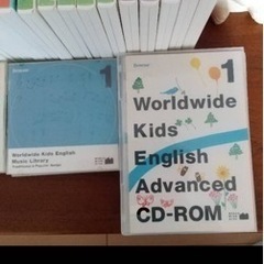 WORLD WIDE KIDS ENGLISH 訳あり