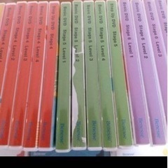 WORLD WIDE KIDS ENGLISH 訳あり